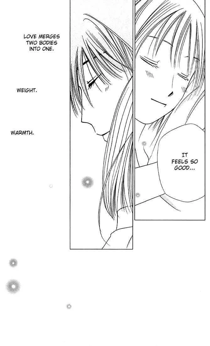 Read Kare Kano (en) Manga Online