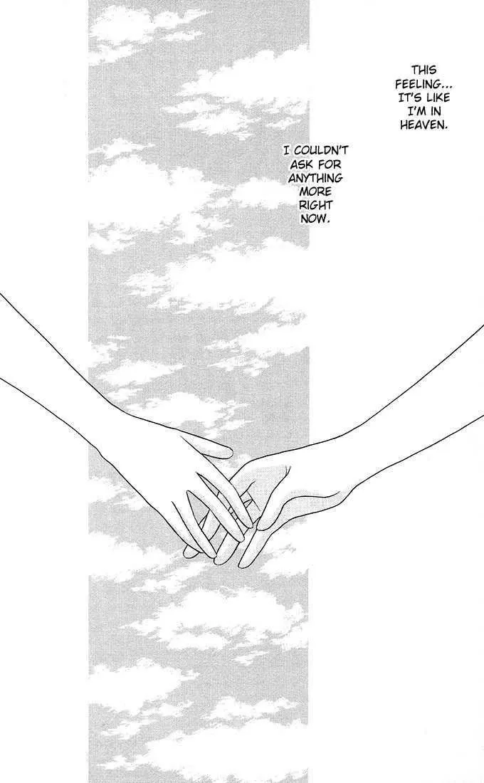 Read Kare Kano (en) Manga Online