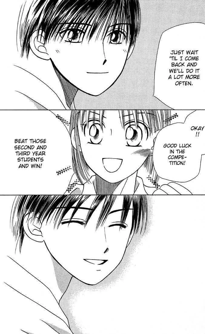 Read Kare Kano (en) Manga Online