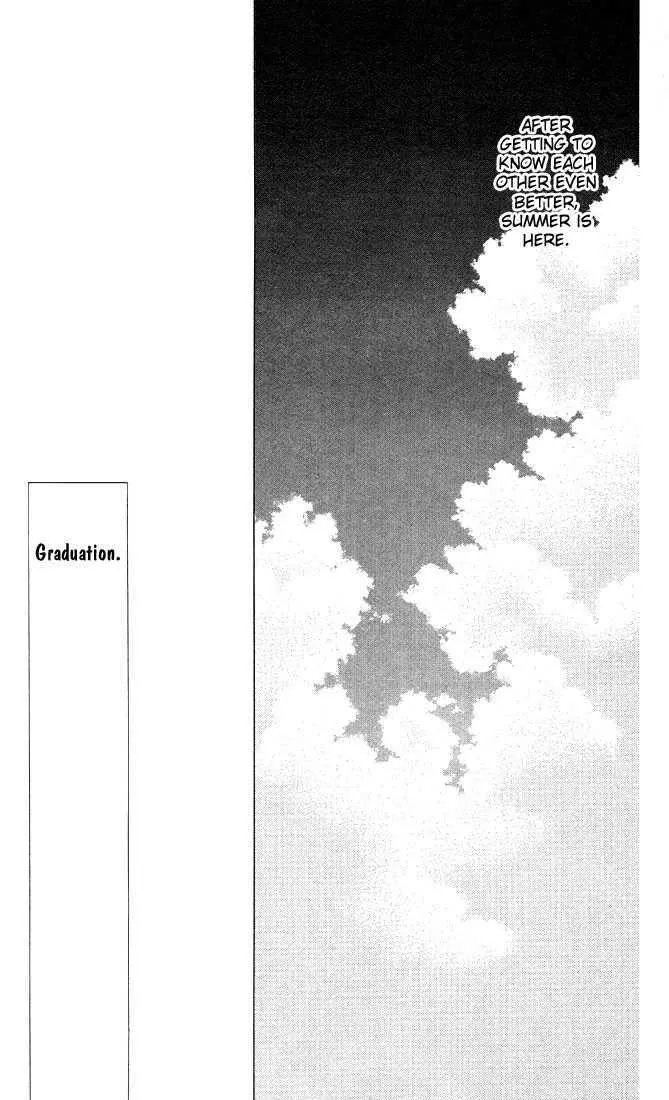 Read Kare Kano (en) Manga Online