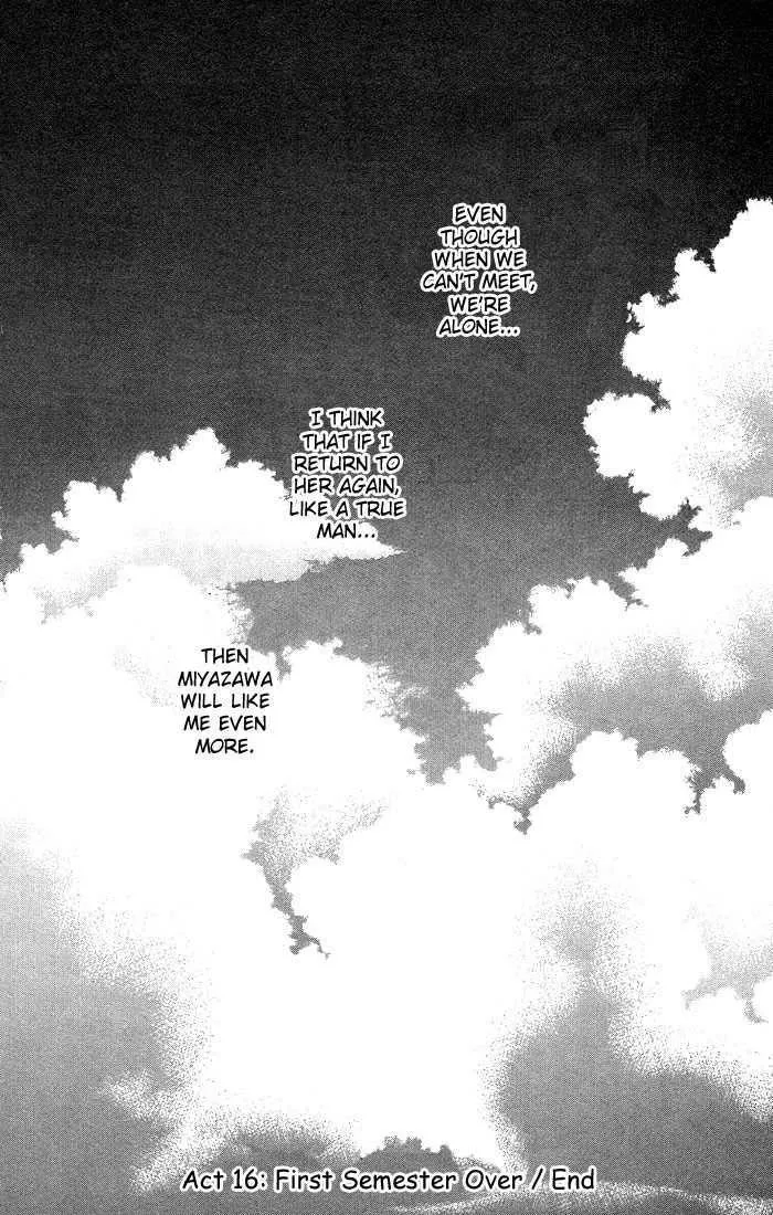 Read Kare Kano (en) Manga Online