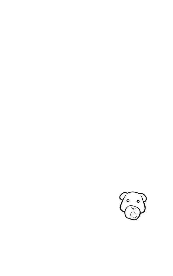 Read Kare Kano (en) Manga Online
