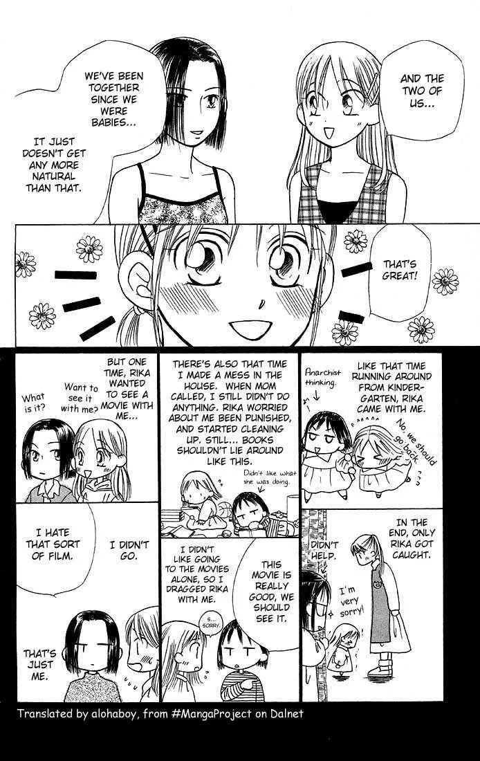 Read Kare Kano (en) Manga Online