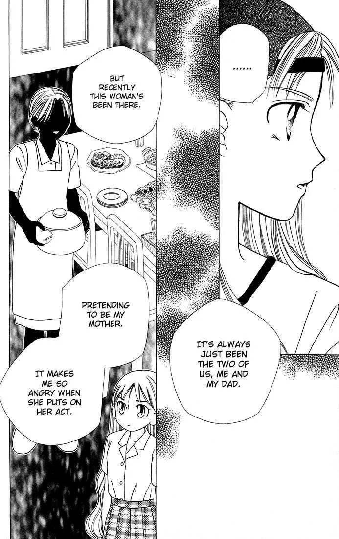 Read Kare Kano (en) Manga Online