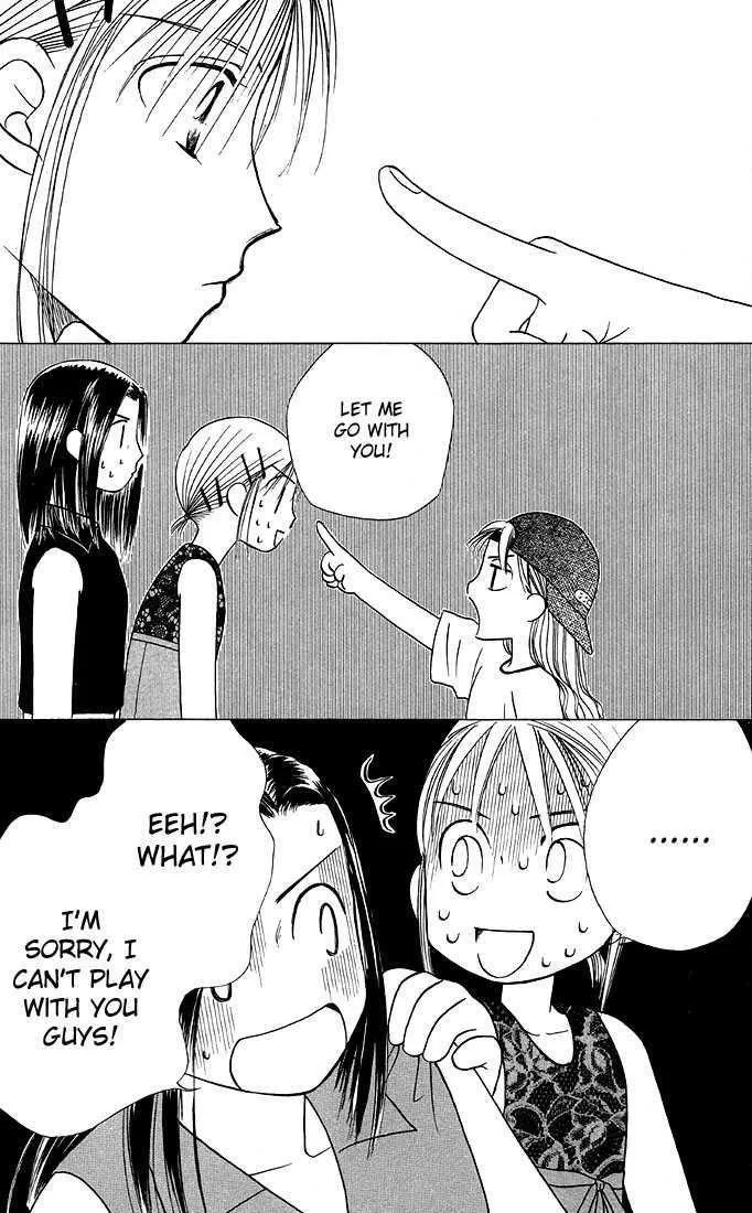 Read Kare Kano (en) Manga Online