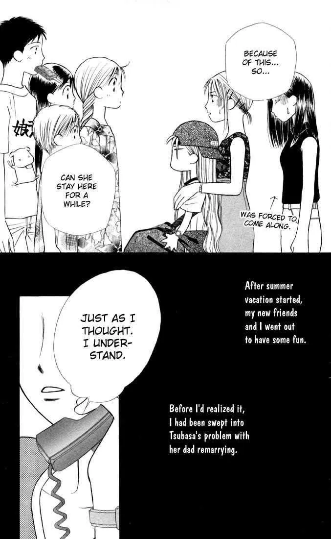 Read Kare Kano (en) Manga Online