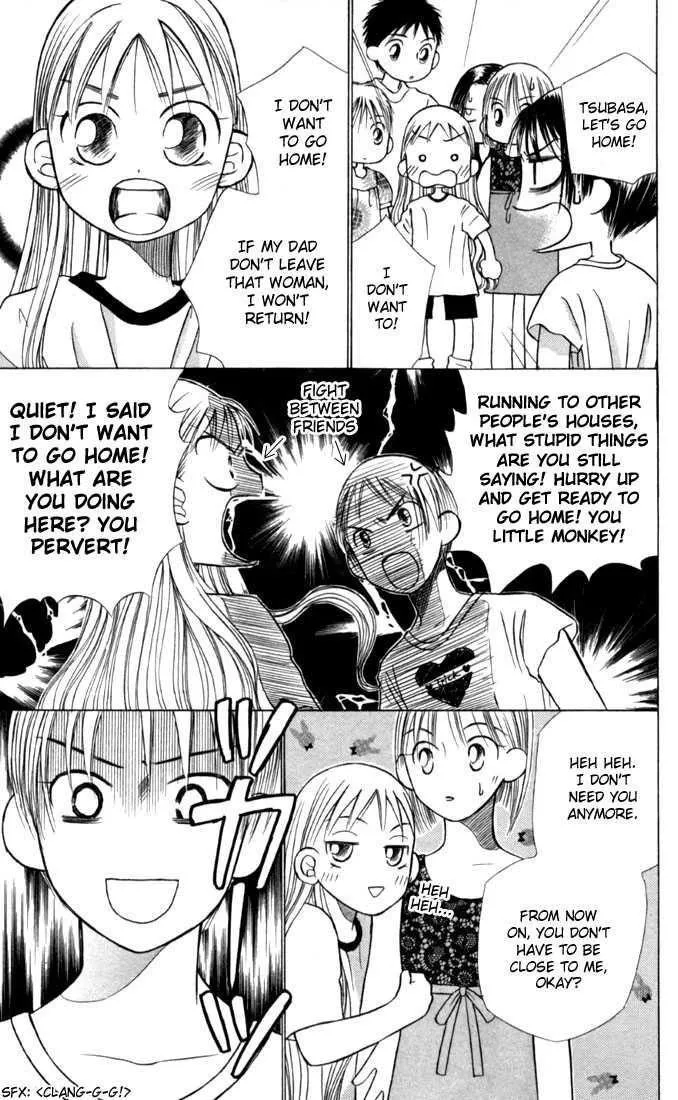 Read Kare Kano (en) Manga Online