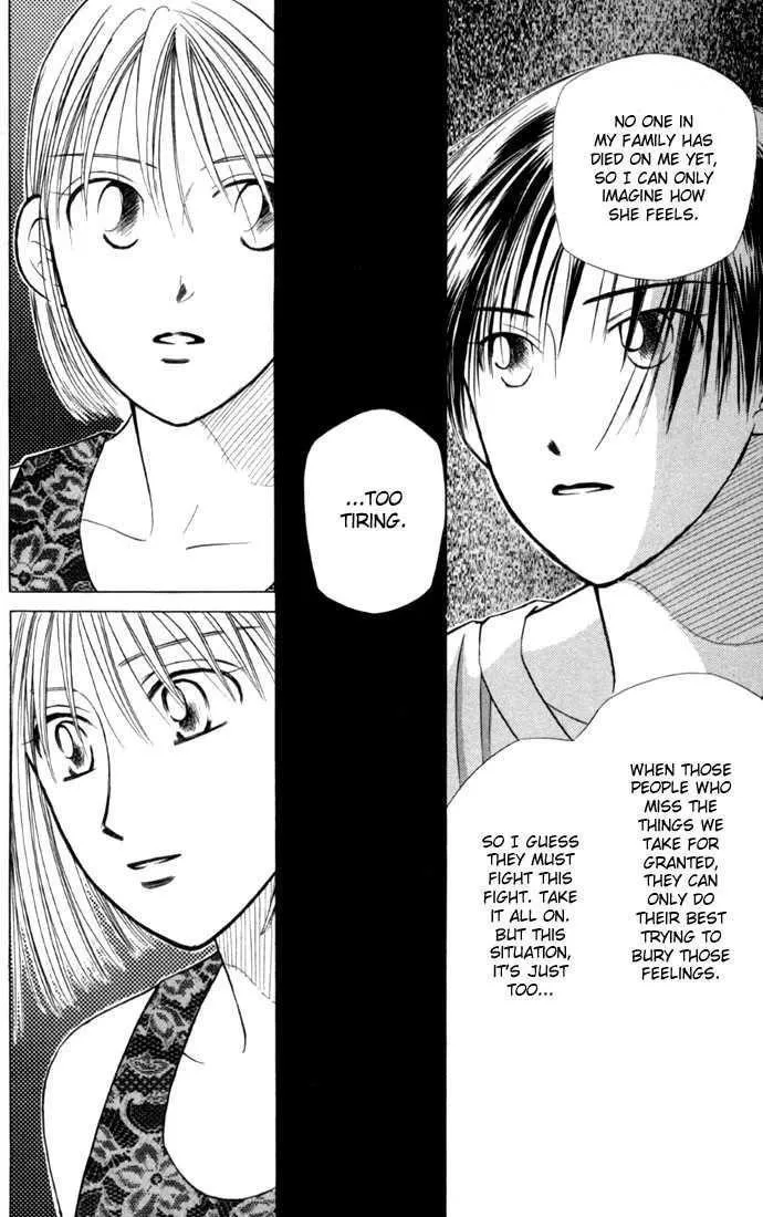 Read Kare Kano (en) Manga Online