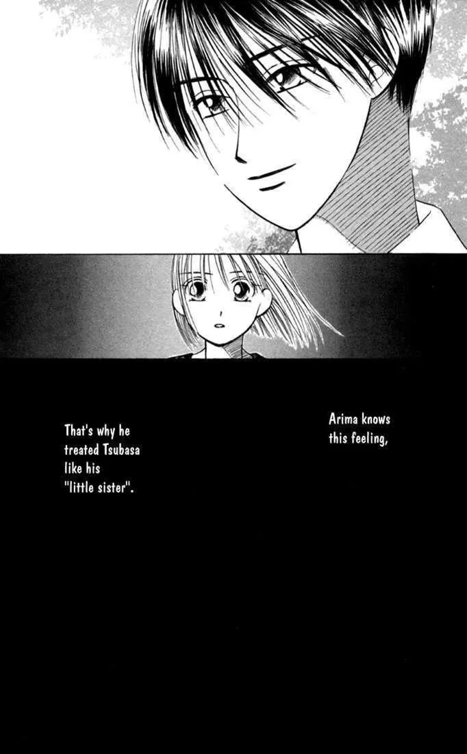 Read Kare Kano (en) Manga Online