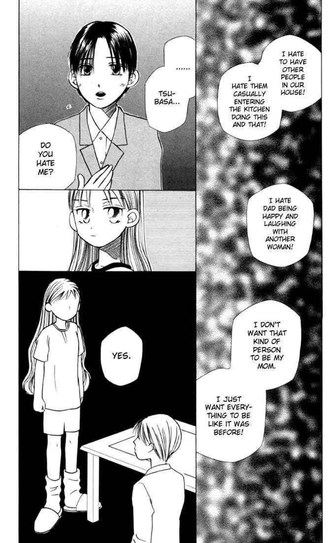 Read Kare Kano (en) Manga Online