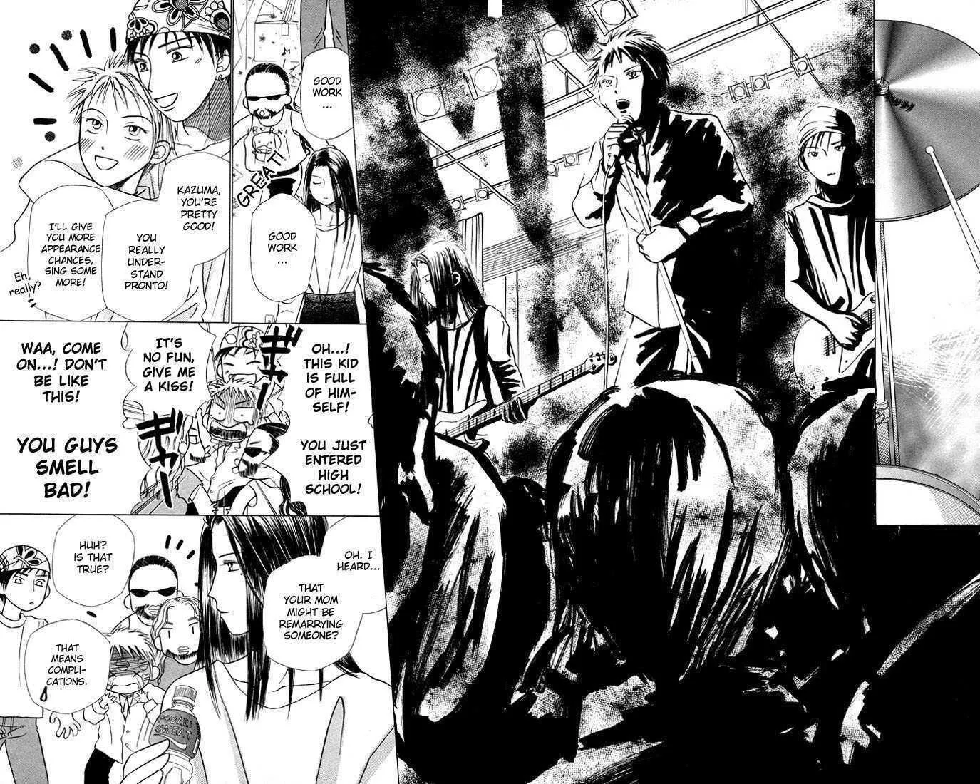 Read Kare Kano (en) Manga Online