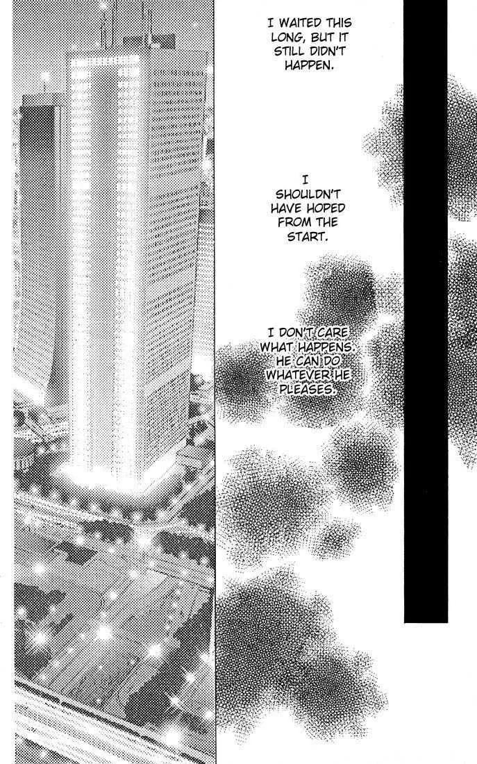 Read Kare Kano (en) Manga Online