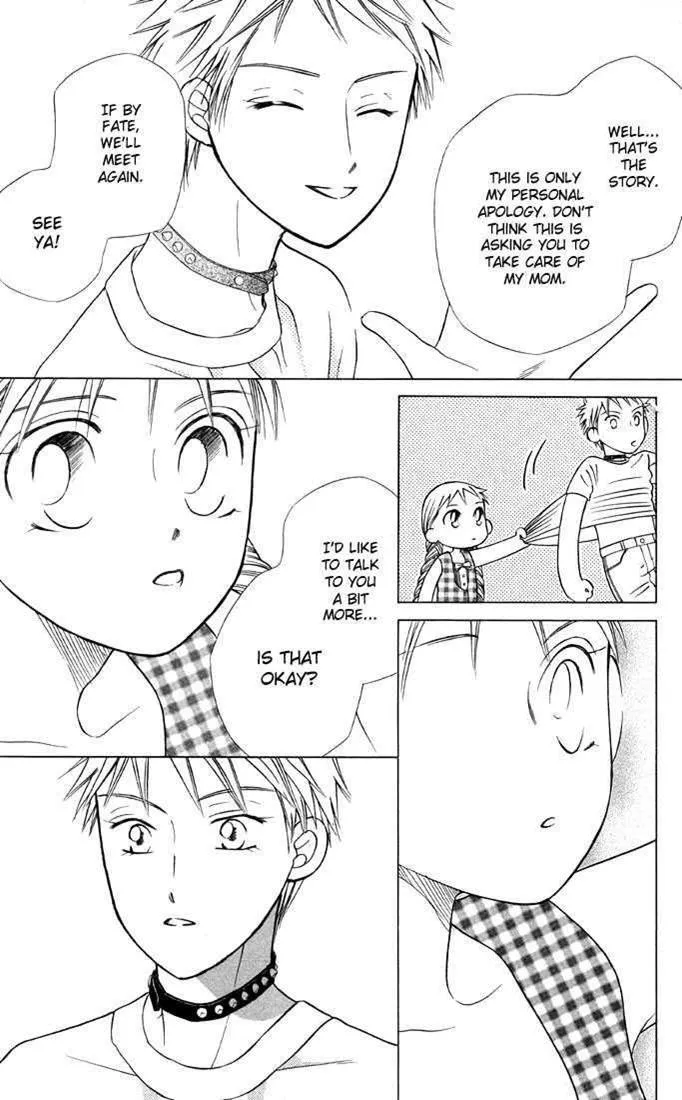 Read Kare Kano (en) Manga Online