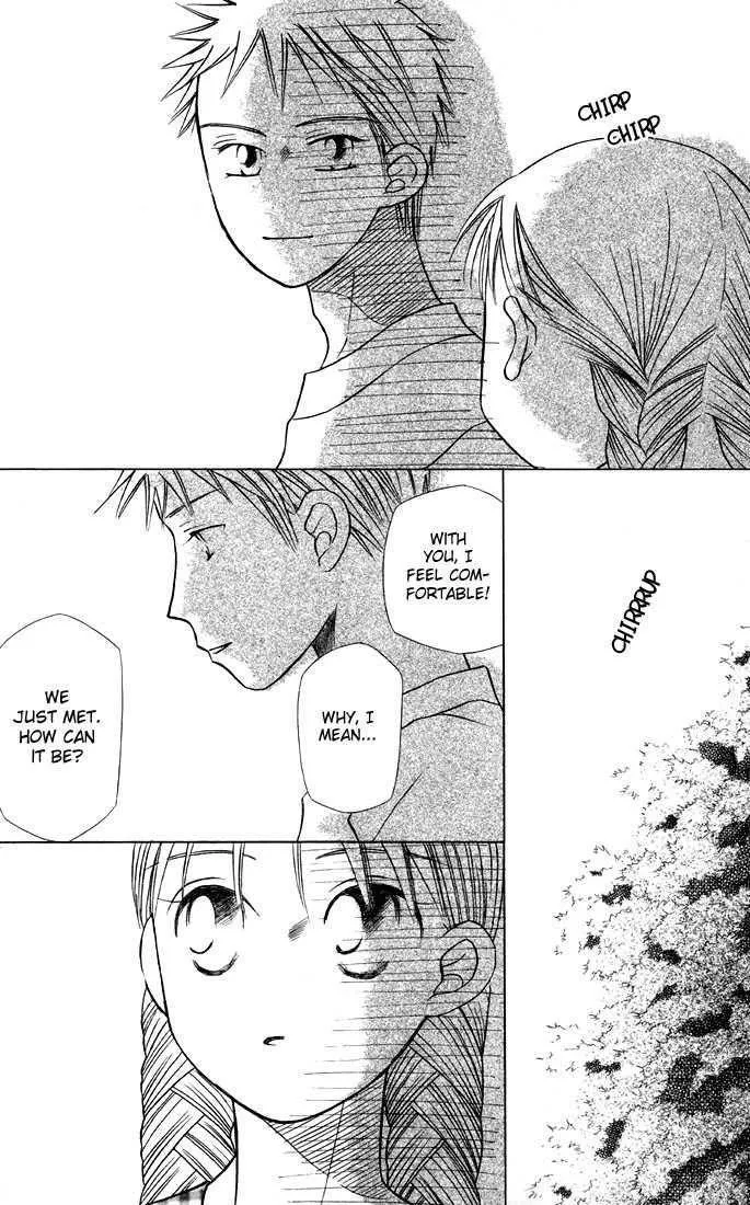 Read Kare Kano (en) Manga Online