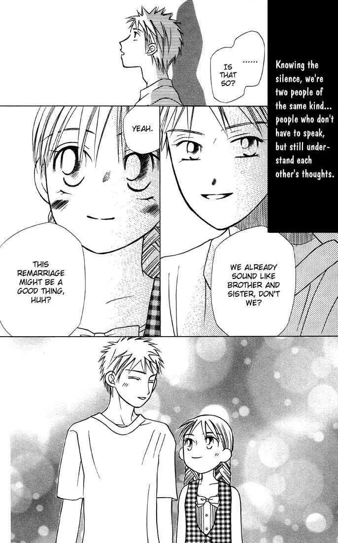 Read Kare Kano (en) Manga Online