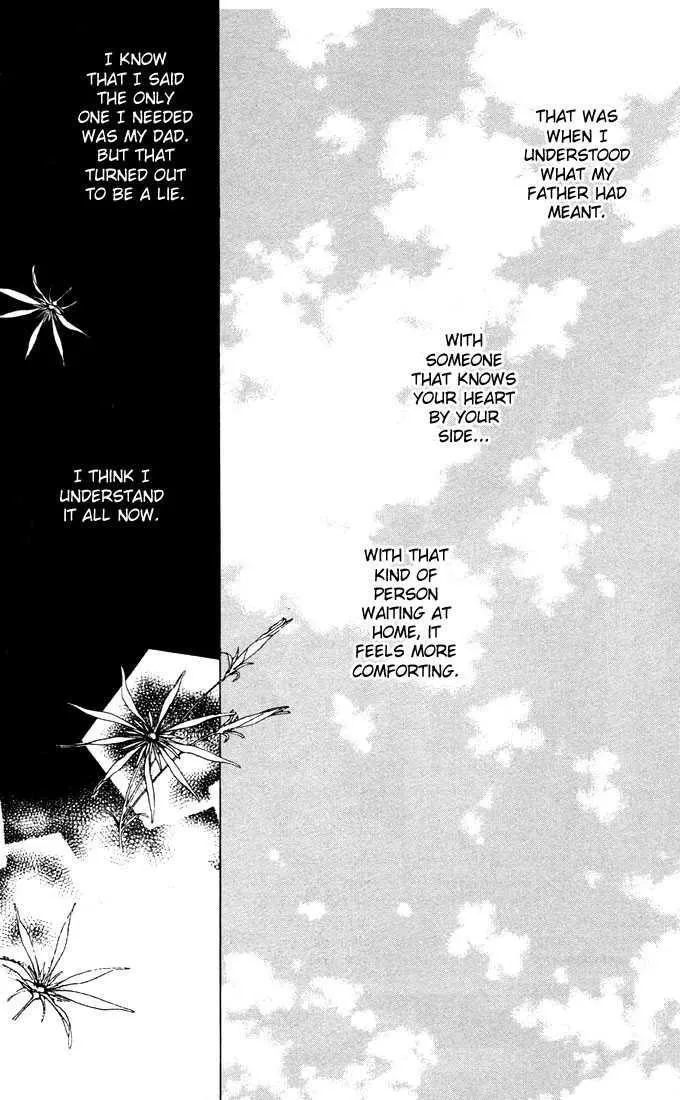 Read Kare Kano (en) Manga Online