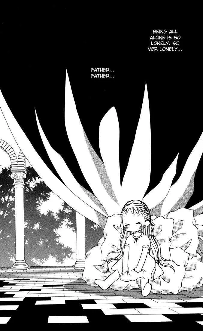 Read Kare Kano (en) Manga Online