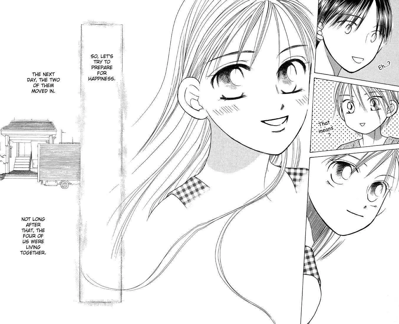 Read Kare Kano (en) Manga Online