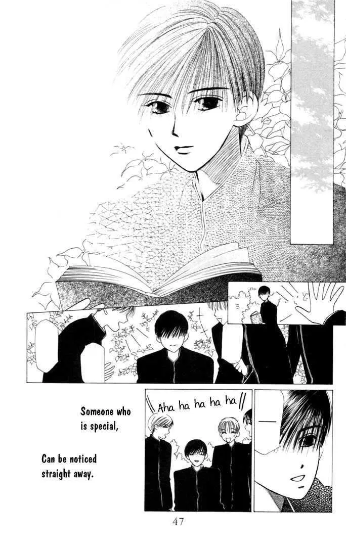 Read Kare Kano (en) Manga Online