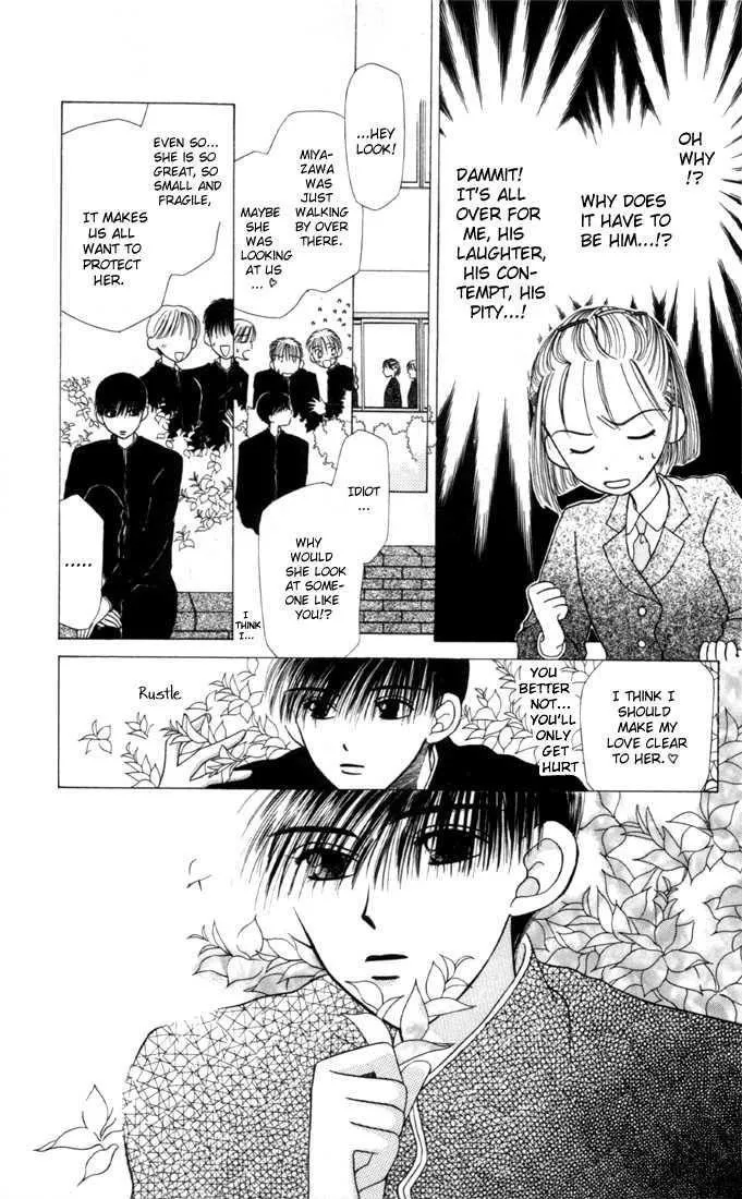 Read Kare Kano (en) Manga Online