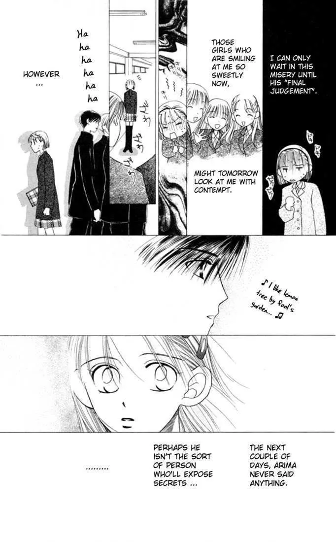 Read Kare Kano (en) Manga Online