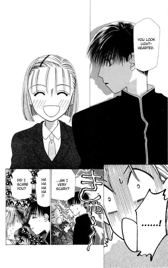 Read Kare Kano (en) Manga Online