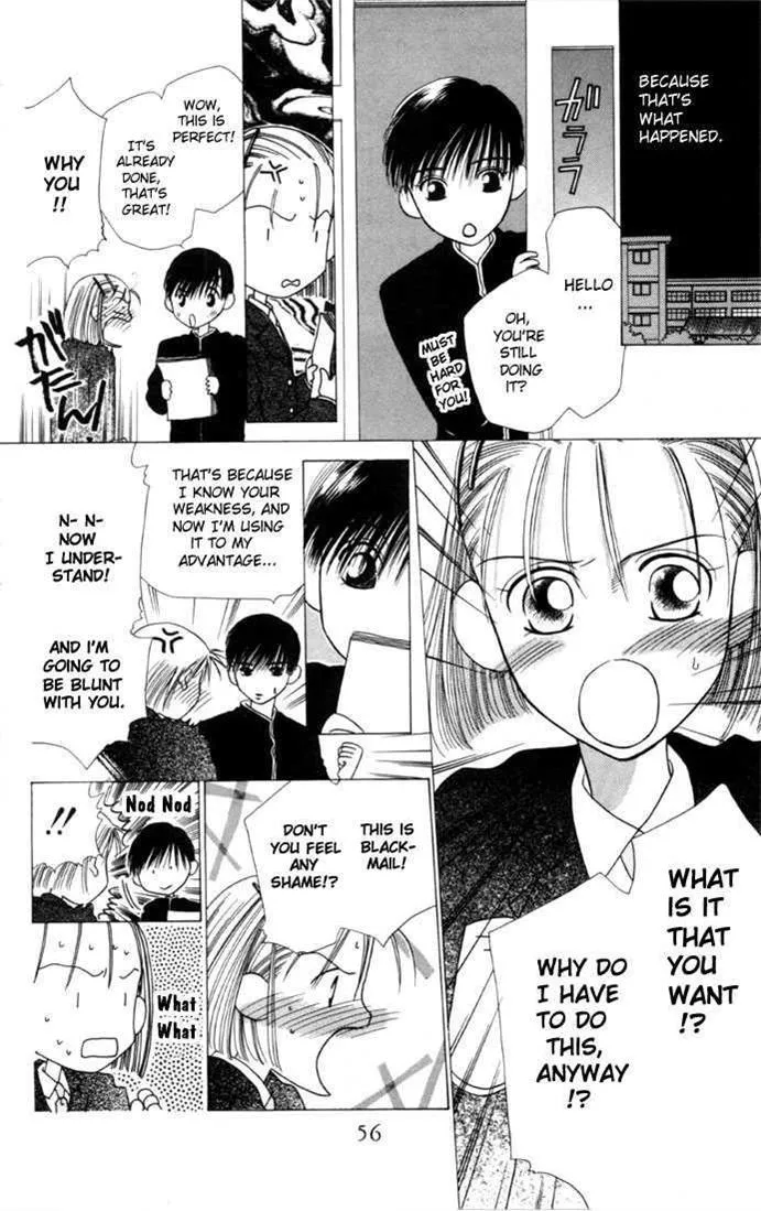 Read Kare Kano (en) Manga Online