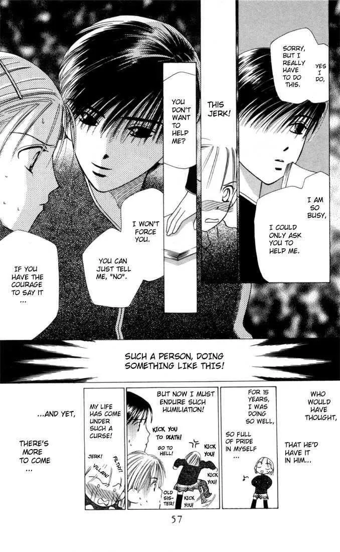 Read Kare Kano (en) Manga Online