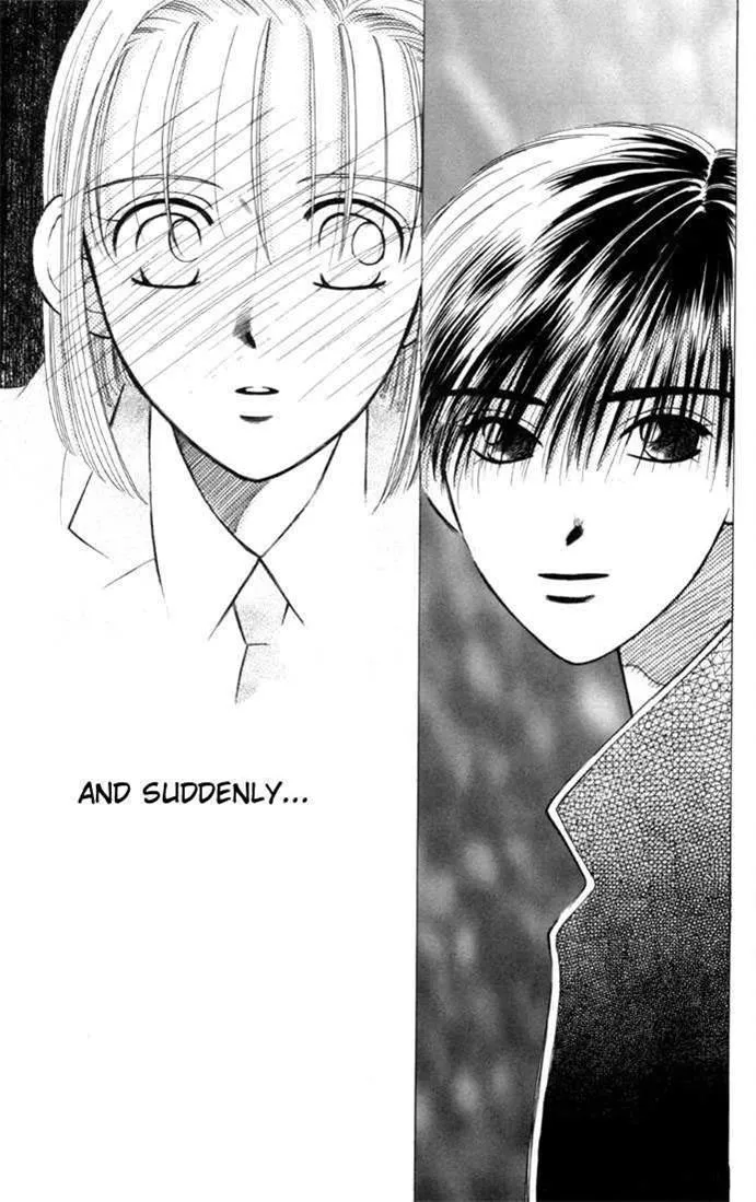 Read Kare Kano (en) Manga Online