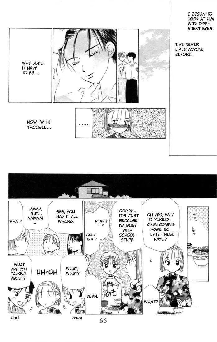 Read Kare Kano (en) Manga Online