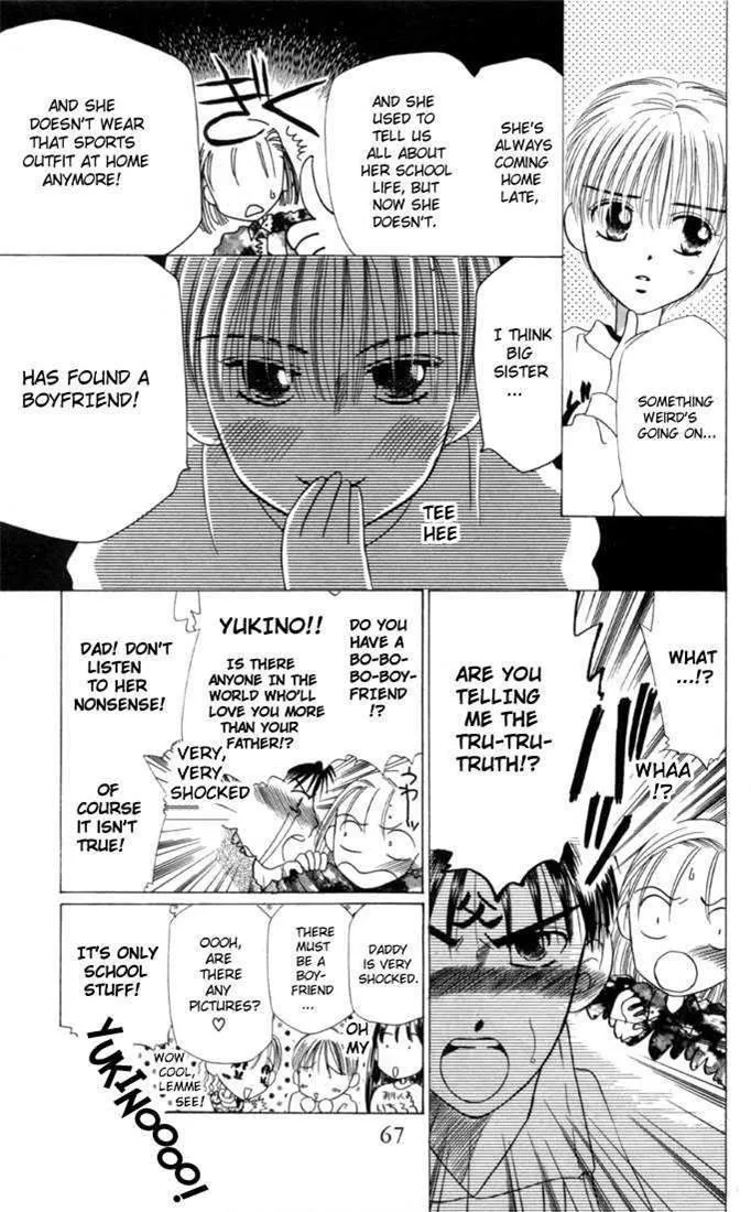 Read Kare Kano (en) Manga Online