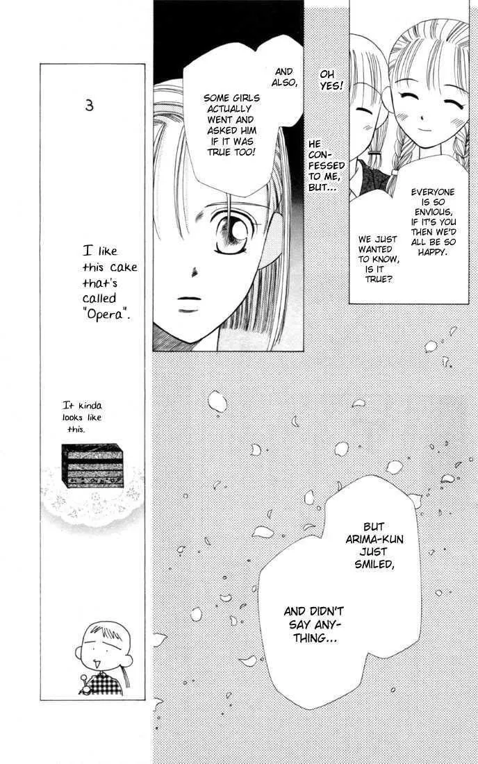Read Kare Kano (en) Manga Online