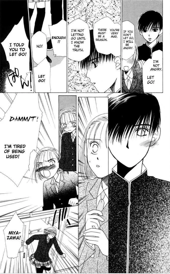 Read Kare Kano (en) Manga Online