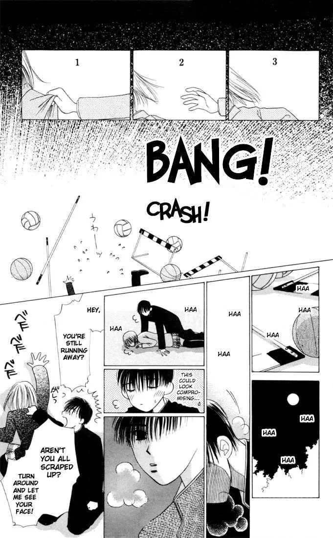 Read Kare Kano (en) Manga Online