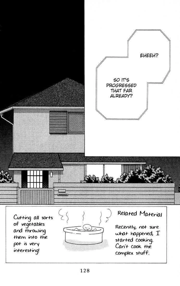 Read Kare Kano (en) Manga Online