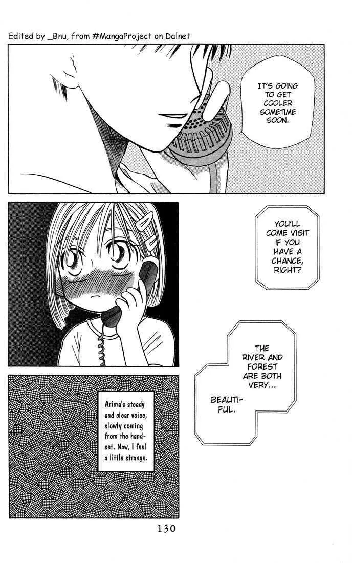Read Kare Kano (en) Manga Online