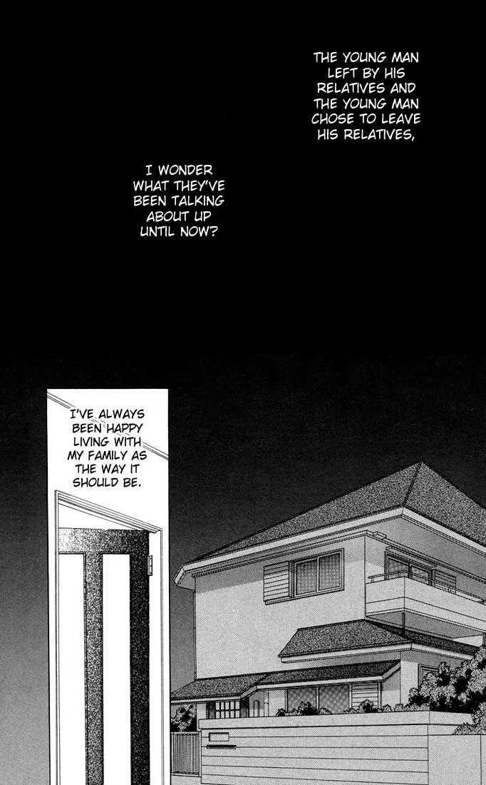 Read Kare Kano (en) Manga Online