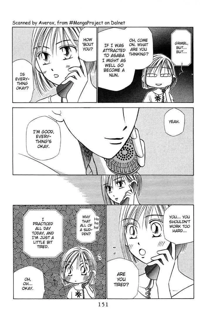 Read Kare Kano (en) Manga Online