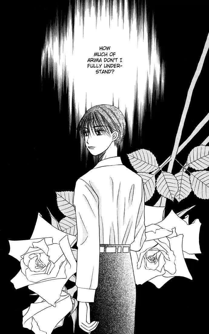 Read Kare Kano (en) Manga Online