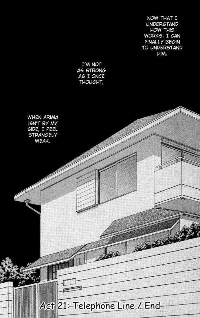 Read Kare Kano (en) Manga Online