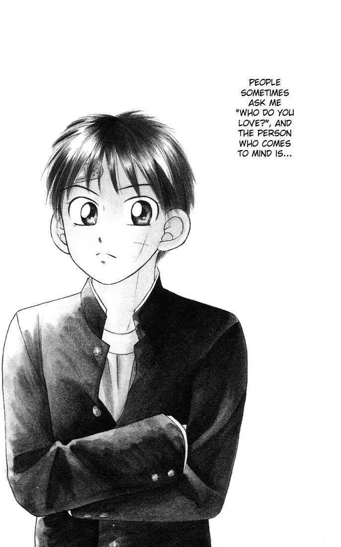 Read Kare Kano (en) Manga Online