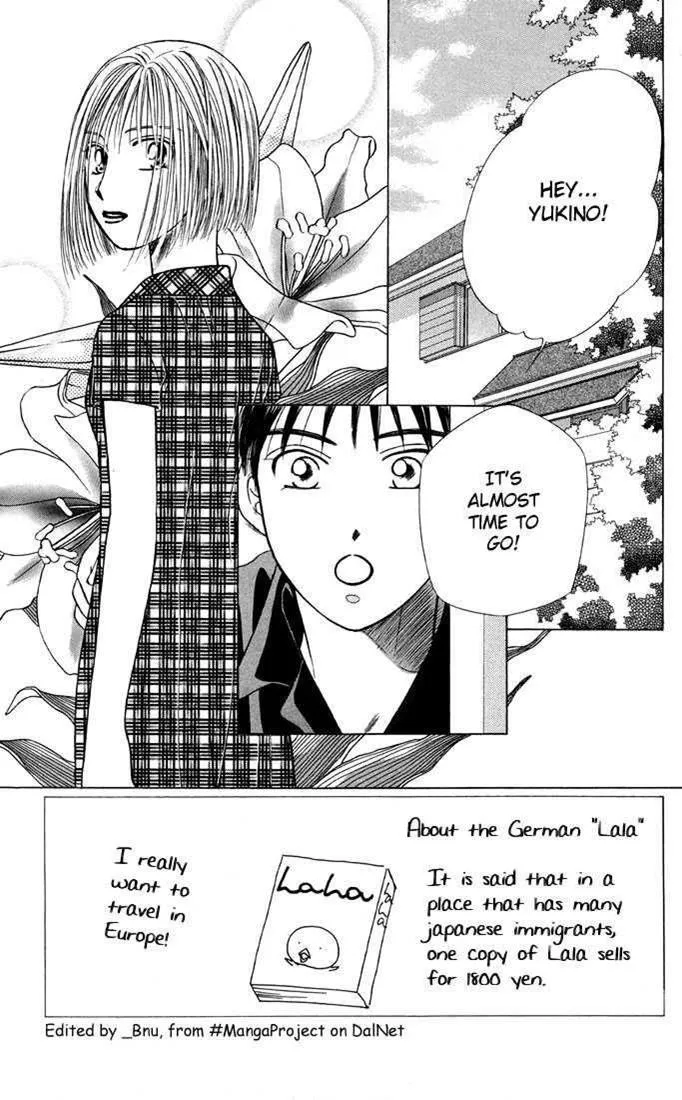 Read Kare Kano (en) Manga Online