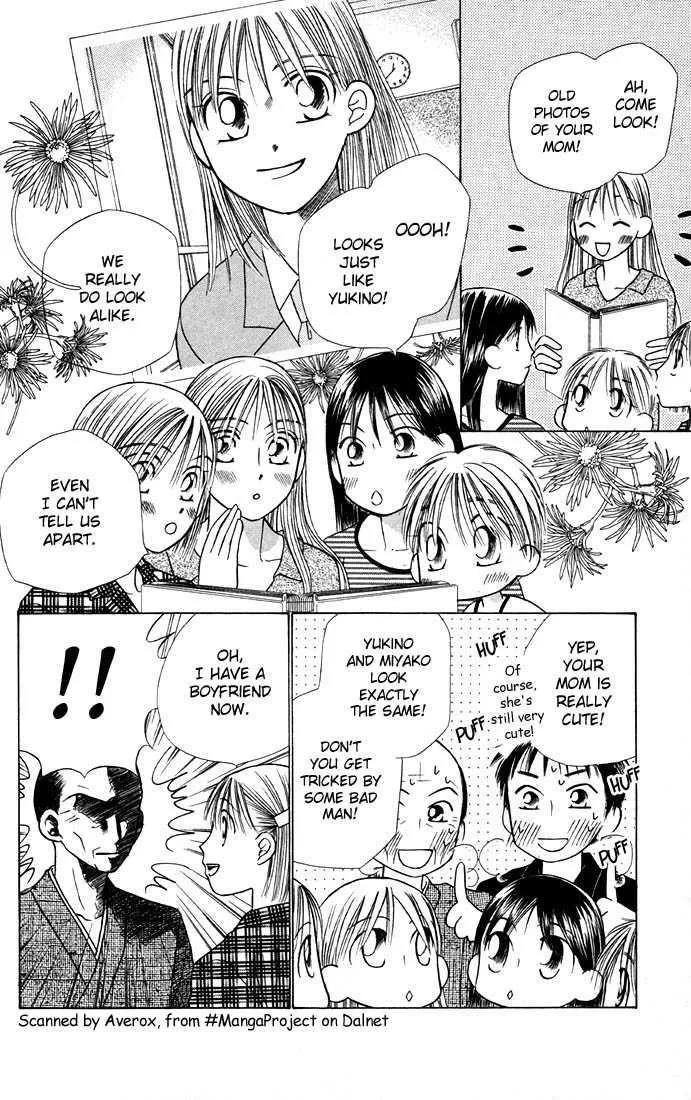 Read Kare Kano (en) Manga Online