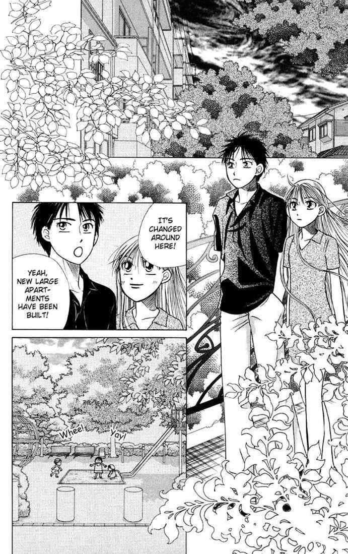 Read Kare Kano (en) Manga Online