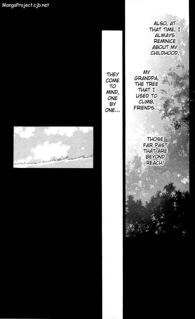 Read Kare Kano (en) Manga Online