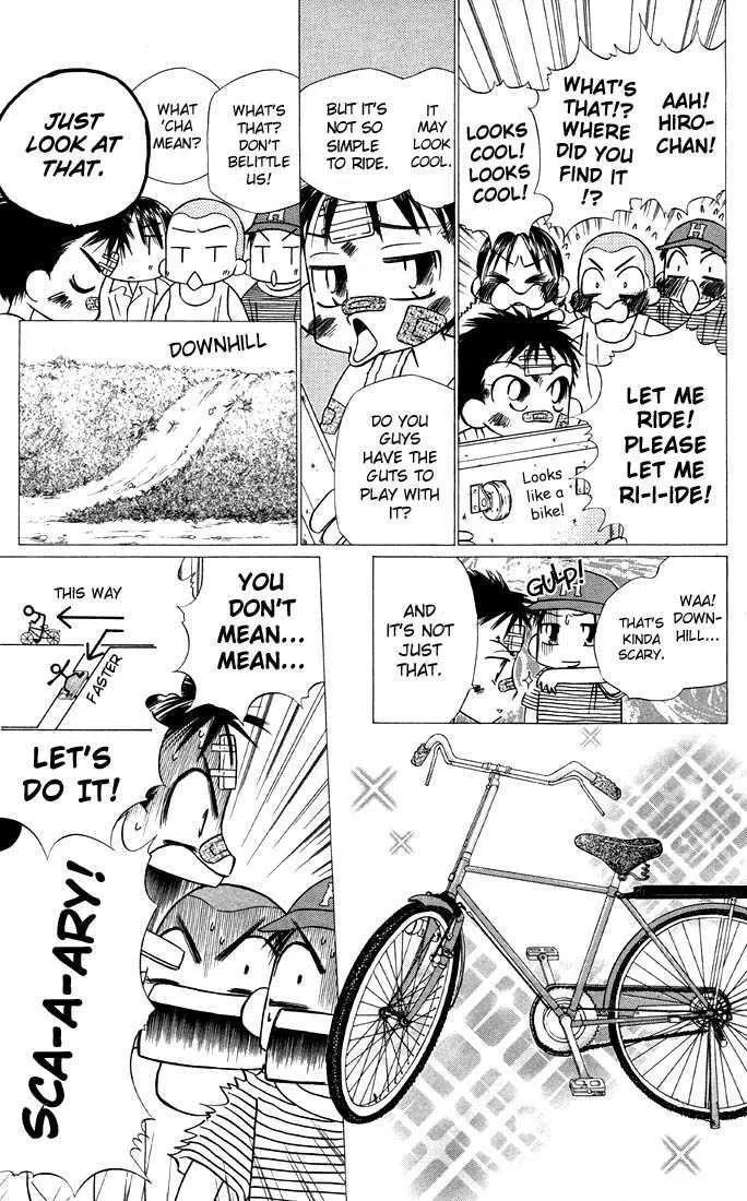 Read Kare Kano (en) Manga Online