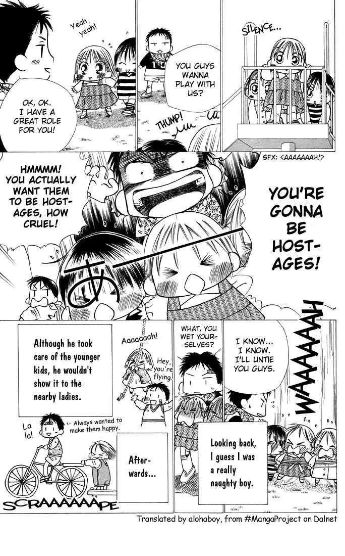 Read Kare Kano (en) Manga Online