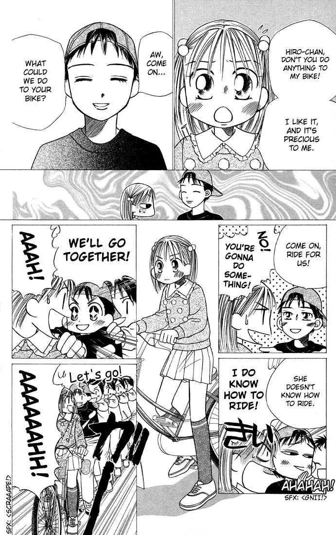 Read Kare Kano (en) Manga Online