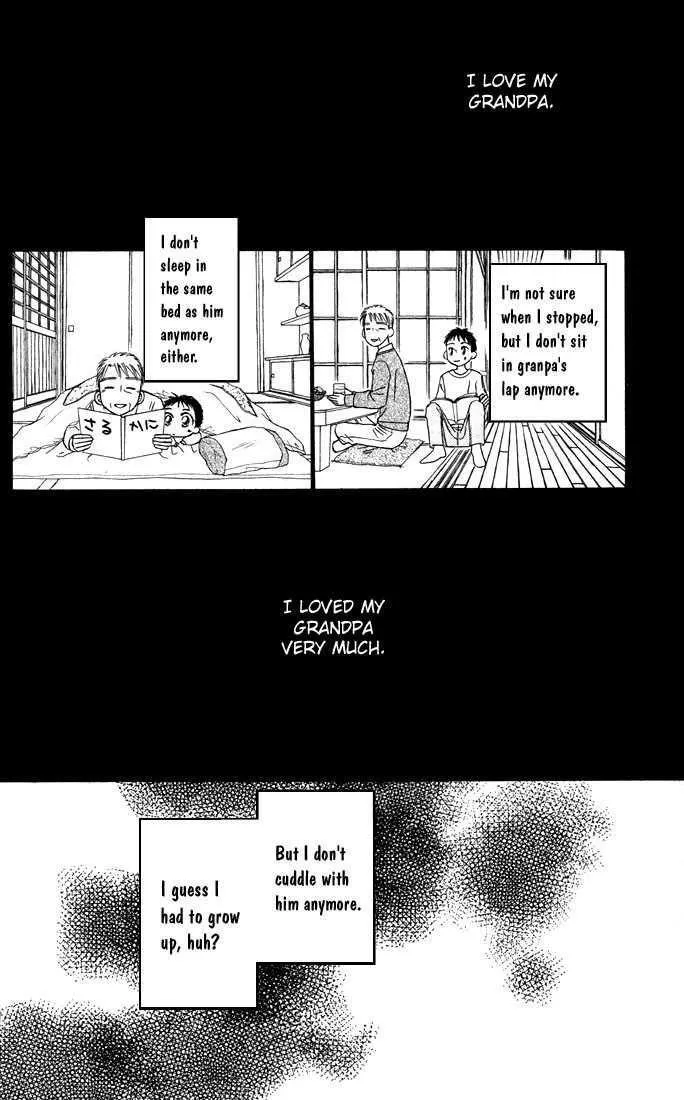 Read Kare Kano (en) Manga Online