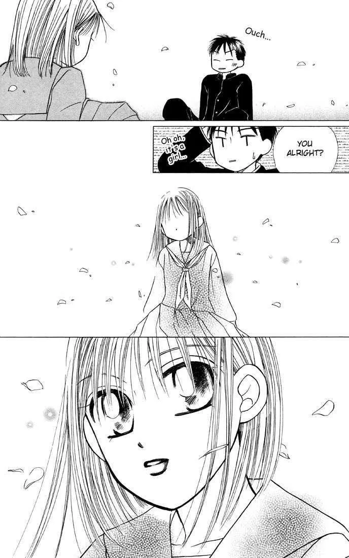 Read Kare Kano (en) Manga Online